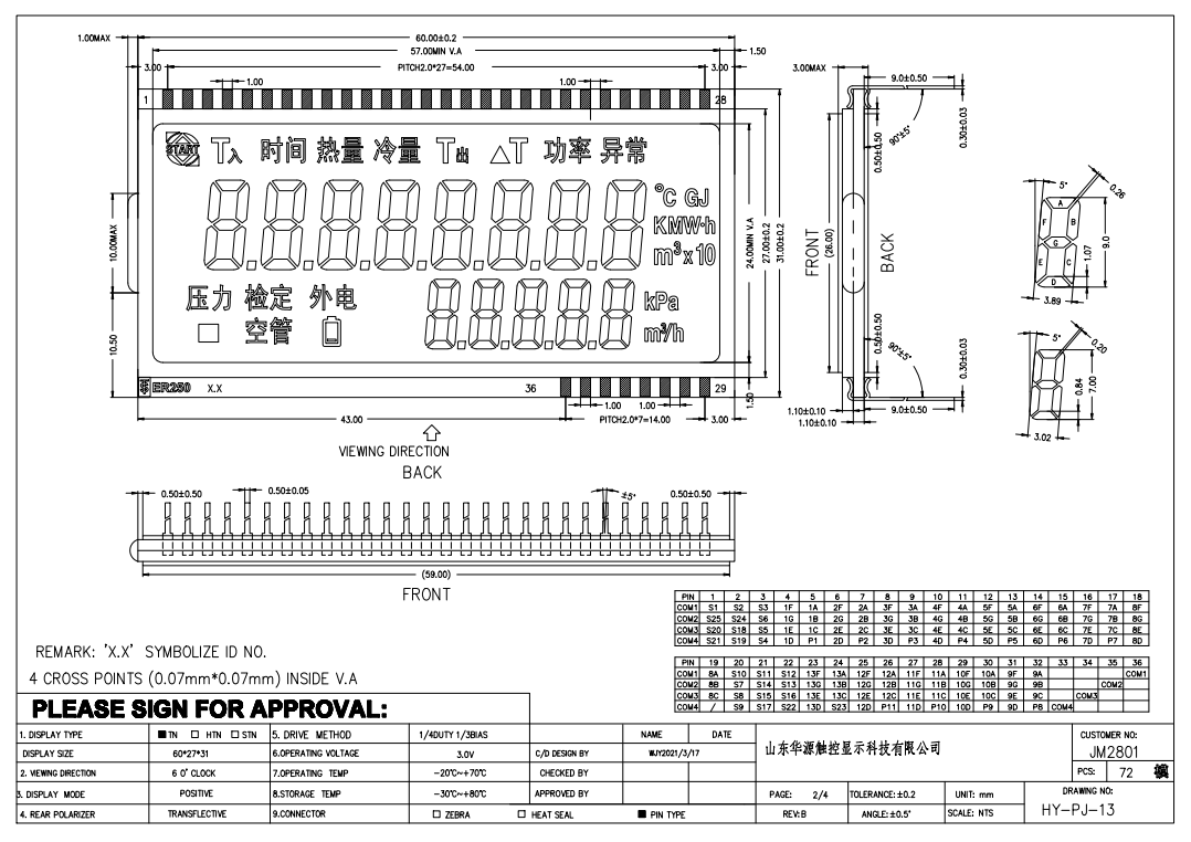 TN,LCD,Display,LCD screen