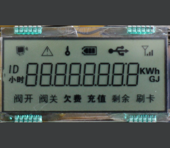 HTN,LCD,Display,LCD screen